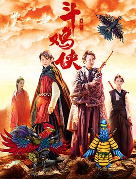 欧美男人的天堂一二区